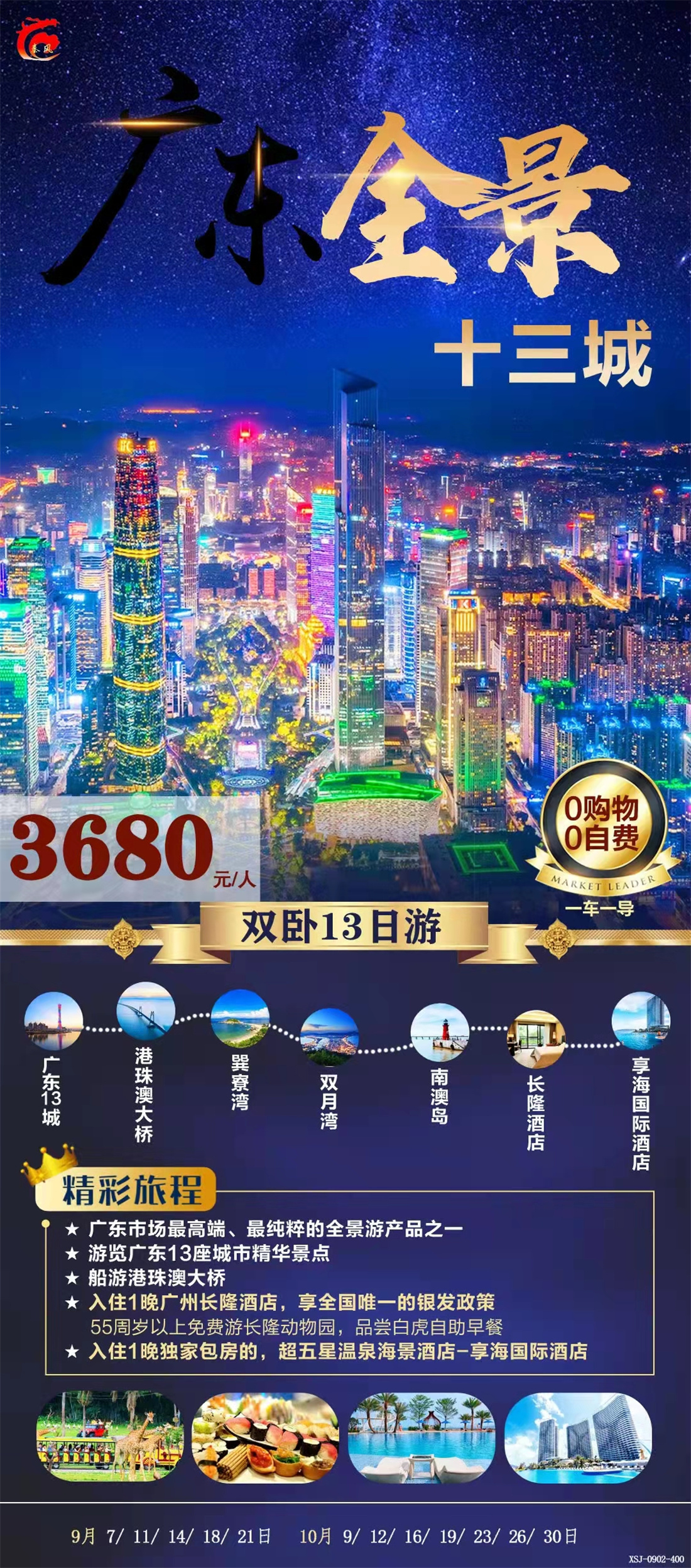 5027128301d15d38b195b03f8d63c87