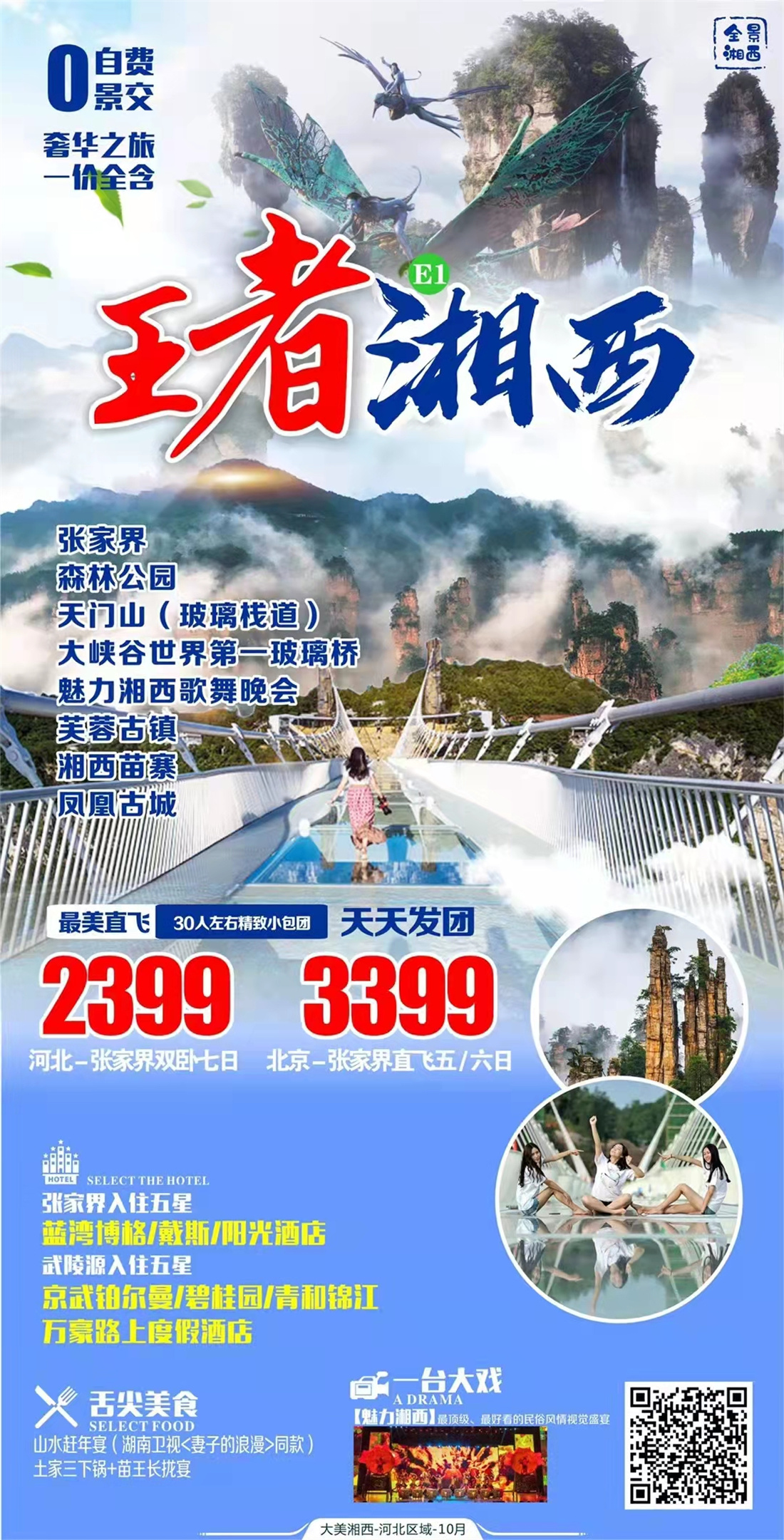 43af12249cad1f3990fa5bfa8565f63