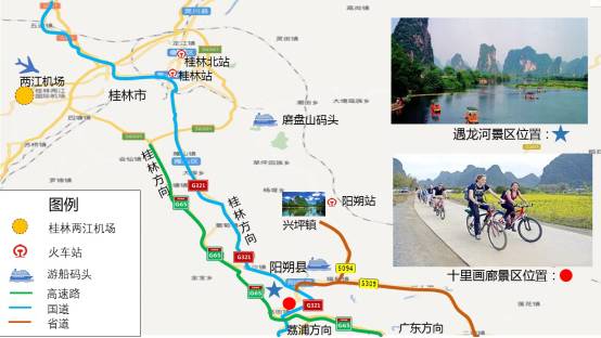 阳朔最全旅游攻略来袭，好山好水好风光